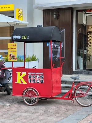 Melhore a sua bebida com um carrinho de sorvete personalizado Triciclo Alimentos Carrinho de café Bicicleta